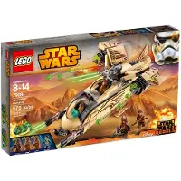 LEGO Star Wars Rebels 75084 Wookiee Gunship