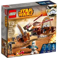LEGO Star Wars 75085 Hailfire Droid