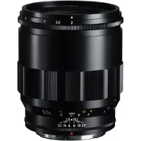 Voigtländer Macro Apo-Lanthar 2,0/65mm asph. Nikon Z-Mount noir