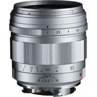 Voigtländer APO-Ultron 90mm F/2.0 VM argent