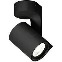 Wever & Ducre Sqube sur base 1.0 Spot de plafond Black | N|A | GU10 Bulb