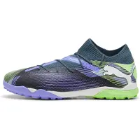 Puma Chaussure de foot 'FUTURE 7 PRO' | 45 | male