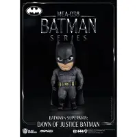 Beast Kingdom Toys Figurka miniaturowa Batman - DC Comics, seria Mini Egg Attack, 8 cm