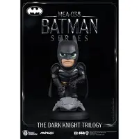 Beast Kingdom Toys DC Comics Mini Egg Attack Figur The Dark Knight Trilogy Batman 8 cm