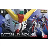 Namco Bandai Games - Gundam du destin (41858)
