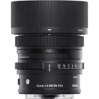 Sigma 35 mm f/2 DG DN Contemporary Sony E-mount