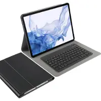 Just in Case Premium Samsung Galaxy Tab S8 / Tab S7 ?tui Clavier AZERTY Noir