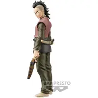 Banpresto Demon Slayer Genya Vol38 Figure 17 Cm Marron