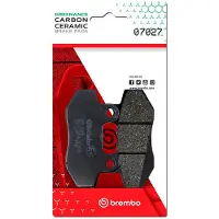 Brembo S.p.A. Plaquettes de frein Scooter carbone céramique - 07027