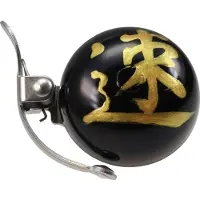 Crane Suzu Omamori Bike Bell Doré