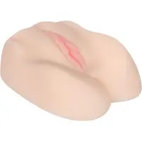 Friend with Benefits FWB - masturbateur vagin et anus vibrant - silicone chair