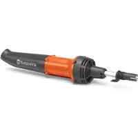 Husqvarna Souffleur DB110 FLXi (Aspirateur + souffleur de feuilles)