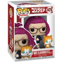 Funko POP! Figurka Pop! Godzilla Singular Point - Mei Kamino z Pelops II