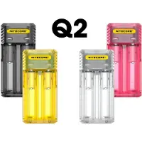 Nitecore Chargeur Q2 à 2 emplacements pour batteries Li-Ion/IMR, jaune