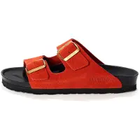 Bayton Mule 'Atlas' homard