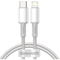 Baseus CATLGD-02 Câble Lightning 1 m Blanc