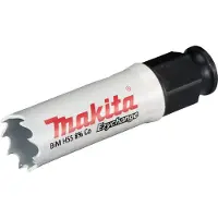 Makita EZYCHANGE Scie cloche BIM E-03654 (19 mm)