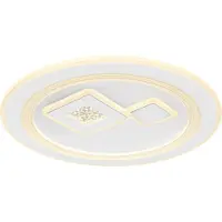 Globo Lampe de plafond Valeria Blanc