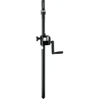 K&M 21340 Distance Rod with Hand Crank & Ring Lock