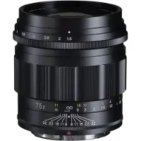 Voigtländer Nokton 75mm F/1.5 Nikon-Z mount Aspherical, Black
