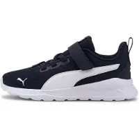 Puma Baskets 'Anzarun Lite' gentiane / blanc