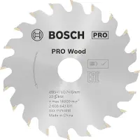 Bosch Lame pour Scies Circulaires Optiline Wood, 85 x 15 x 1,1 mm, 20T