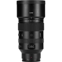 Viltrox 135mm F/1.8 LAB Nikon Z