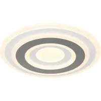 Globo Éclairage de plafond Sabatino blanc Ø 38cm