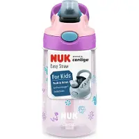 Nuk 0.42 l
