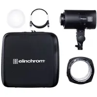 Elinchrom LED 100 C Kit double lumière LED avec chargeur