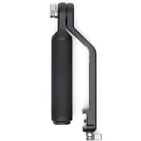 DJI RS BRIEFCASE HANDLE