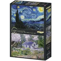 Grafika Puzzle 2 Puzzles - L'Art de Van Gogh : La Nuit étoilée, 1889 - Maison à Auvers, 1890 - 500 à 999 pièces