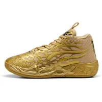 Puma MB.04 Golden Child - Lamelo Ball - Baskets de basket-ball pour homme Or 311306-01 , EU 42 UK 8