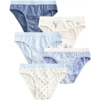 Next Sous-vêtements écru / bleu marine / bleu clair