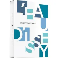 Issey Miyake L'Eau d'Issey Pour Homme coffret cadeau pour homme