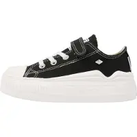 British knights Baskets 'Kaya Flow' noir / blanc
