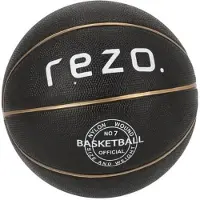 Bigbuy Basketball Rezo - Ballon de Sport de Qualité Supérieure