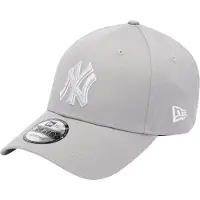 New Era Casquette 'OUTLINE 9FORTY NEYYAN' gris clair / argent / blanc