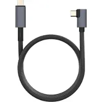 Qware Câble De Charge Quest Vr Glasses 5 M Noir (qw Gmv-q5005)