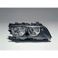 MAGNETI MARELLI Glace, projecteur principal 711305621748