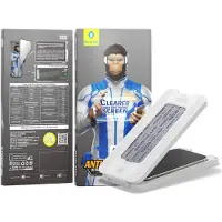 BlueO - Anti-Reflective HD Glass with Applicator Pro - iPhone 16 Pro Max - Black (Apple iPhone 16 Pro Max), Téléphone portable : film de protection, Noir