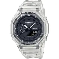 G-Shock Ga-2100ske-7aer Watch Clair Homme