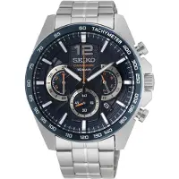 Seiko Montres-bracelets SSB345P1