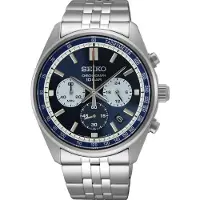 Seiko Chronographe SSB427P1