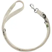 Hunter Pet Divo Up Dog Leash Beige 200 x 1.5 cm