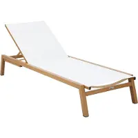 Axi Logan Bain De Soleil En Aspect Bois / Crème | Transat Jardin Avec Structure En Aluminium Réglable En 5 Positions | Chaise Longue Pour L'Extérieur
