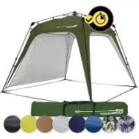 DS Produkte Where Tomorrow Outdoor Pavillon PopUp tente 2,5 x 2,5m étanche & protection UV jardin incl. 1x panneau latéral sac camping & tente de fête montage 2 min.