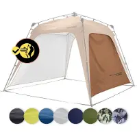 DS Produkte Where Tomorrow Lumaland - seulement la partie latérale du pavillon Outdoor 2,5 x 2,5m étanche & protection UV Tente de jardin Robuste Camping & Tente de fête PopUp Montage en 2 min.