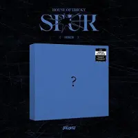 House Of Tricky Spur Pop Up Edition Hiker Version