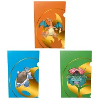 Ultra pro PKM Tournament Folios Series 1